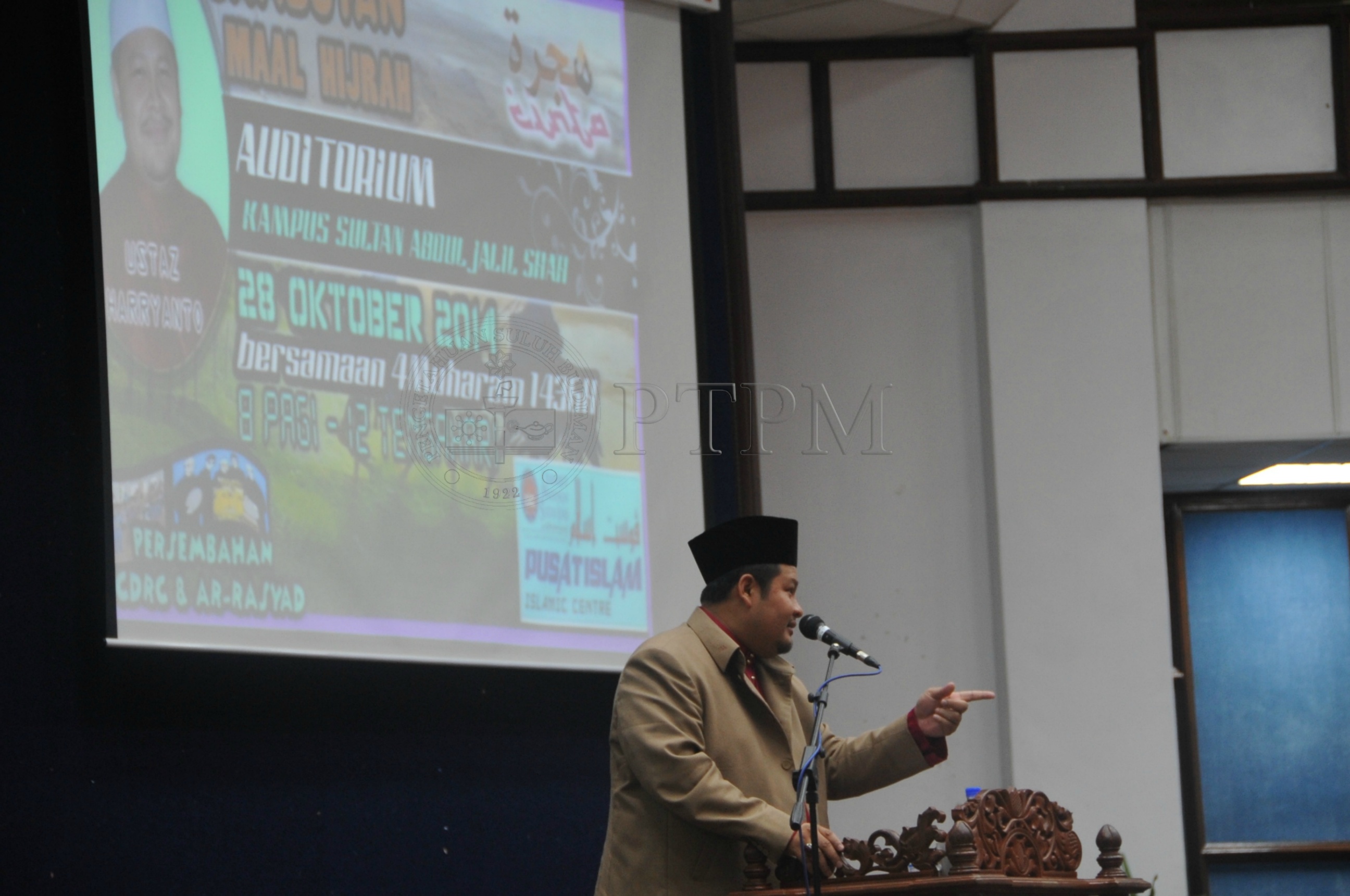 PRO 14 109 HIJRAHPRO 8585